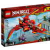  Avião de Caça de Kai Lego Ninjago