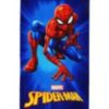 Toalha de Praia Azul em Microfibra 70x140cm - Spiderman