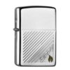 Isqueiro Zippo Liso Prateado com Riscas e Logotipo