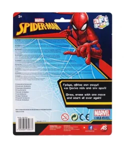 Quadro Mágico Pequeno - "It's Web Slinging Time!" - Spiderman