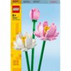 Flor-de-Lótus (220 pcs) - Icons - Lego