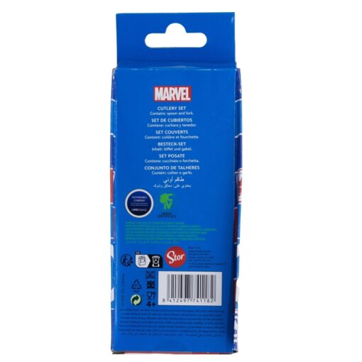 Conjunto de Talheres Metálicos "Force" - Avengers, 8412497741182