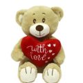 Peluche Urso Bege c/ Coração 50cm "With Love" - Image 1