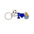Porta-Chaves "I LOVE FCP" - FCP - Image 1