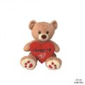 Peluche Urso Bege c/ Coração "Adoro-te" (45 cm) - Image 1