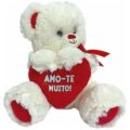 Urso Bege com Laço e Coraçao "Amo-Te Muito" 30cm - Image 1